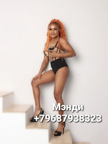 Наталья